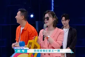 乐华终于上市，简称“王一博股”图片