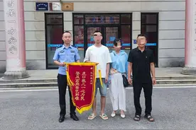 00后缅北亲历者自述：“他把枪掏出来时，我真是绝望了……”图片