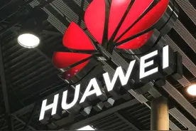 在华为工作三年的感受图片