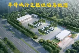 好消息！襄阳公布新枢纽站拟选址信息，东津占全市总量二分之一图片