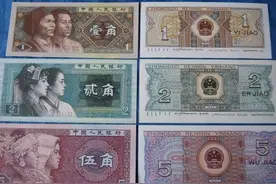 翻了数千倍，正在使用的5角纸币，发现了不少珍贵版别图片