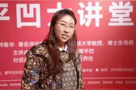 同样是“文二代”，莫言女儿管笑笑的未来发展，比贾浅浅平坦的多图片