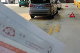 2021外地车辆入沪规定（外牌转上海车牌）图片