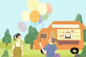 【寒假作业展--我和我的父辈】图片