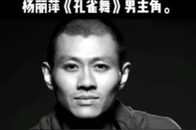 杨丽萍舞伴殒命！从39楼跳下，年仅44岁! 愿天堂再舞《雀之恋》图片