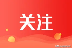7月1日起，鹤壁火车站恢复客运！图片
