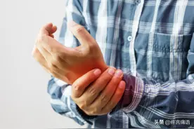 拿什么拯救你，我的手腕——腕管综合征图片