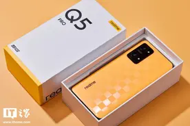 「IT之家评测室」realme 真我 Q5 Pro 体验：千元机的性价比标杆图片