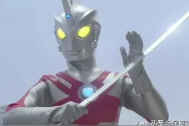 艾斯奥特曼技能大全图片