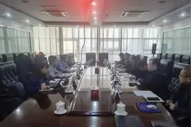 京东科技集团到开发区考察图片