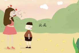孩子经常撒谎怎么办？比起认错教育，这4种方法更能治根图片