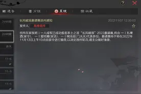 率土之滨：邀请赛开荒前瞻，究竟谁开荒是最优解？马超或成冷门图片