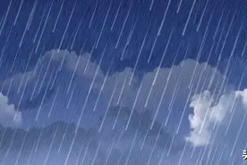大到暴雨！市气象台发布重要天气信息！图片