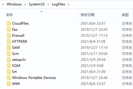 电脑内存不足又卡又慢，都是C盘这里惹的祸，赶紧清理图片