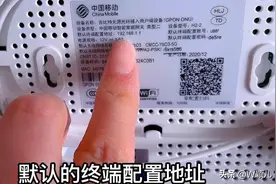 手机信号满格，上网却很慢，教你关闭双频优选开关，提速不花钱图片