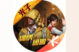 满口脏话 电摇嘲讽，现在的小学生怎么了？图片