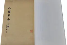 红楼梦后四十回真相：梦稿本保留了作者真迹，此本是红楼梦手稿图片