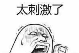 九龙城寨删减了些什么？完整版片长3小时，越南帮有名无戏份图片