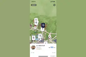 都不用上班吗？开园5分钟飞越地平线排队165分钟！各景区依旧人人人人人图片