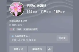 作为内容品鉴官，谈谈我对头条爆款的理解，明白但不一定能做的到图片