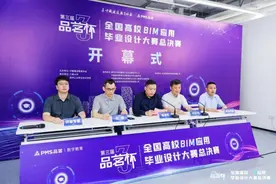 骄傲！综合成绩全国第一，湖北经济学院实力爆发，捧回3项大奖！图片