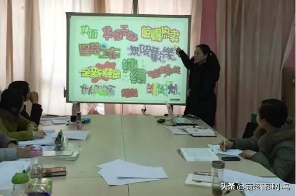 如何书写POP字体