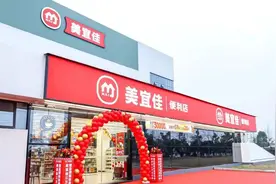 一天开10店，它超越“石油系”成行业老大图片