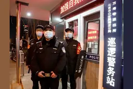 小事不小|守护未锁车，海淀民警的这招，绝了！图片