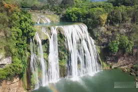 坐着高铁看贵州丨会八方游客，黄果树准备好了吗？图片