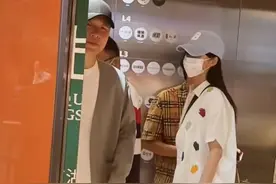 杜海涛沈梦辰携父母出行！男方暴瘦显憔悴，女方穿宽松遮肚疑有孕图片