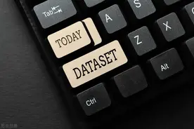 我，华为员工，年薪40万，跳槽到铁路公司，晒出收入和待遇图片