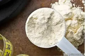 关于蛋白粉，你想知道的8个问题图片