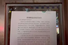 三里屯，今夜不说再见图片