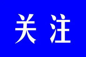 泰安⇋肥城夜间定制线路开通！发车时间→图片