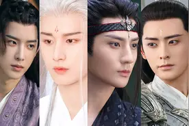 《沉香如屑》10位美男换上现代装，个个都很帅，你最喜欢谁？图片