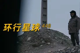 和伊朗男生畅聊“男性话题”，我大开眼界图片