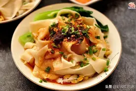 油泼面！！图片