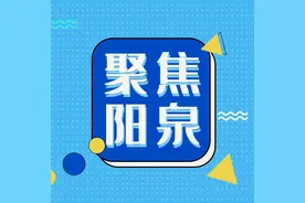 通知！这些人本周六上班！图片