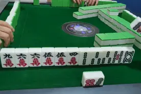 四川麻将计番规则图片