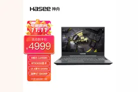 2022年十大笔记本电脑品牌介绍及代表机型推荐！大学生选购必看图片