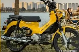 本田Cross幼兽110国内售价今日公布！图片