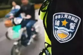 广西公安厅公开招聘29人，今天起报名！图片