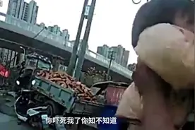 父亲找到走失女儿当场泪崩失控图片