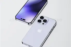 曝iPhone 14将内置北斗导航芯片：加入我国自主研发定位系统图片