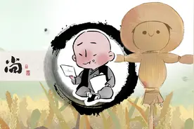 这样和你聊天的人，说明心里真的有你图片