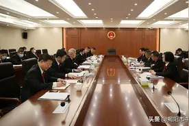 揭阳中院召开全市基层法院院长座谈会图片