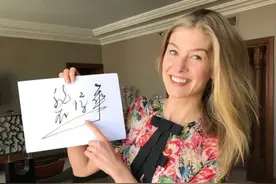 《消失的爱人》女主到昆明嗦牛肉粉，给自己起名裴淳华，含义满分图片