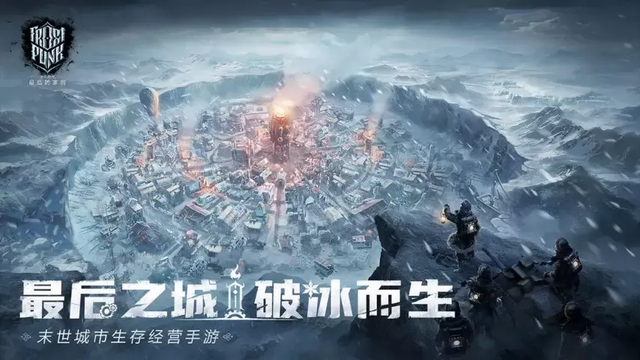 神评论：涩涩是第一生产力？《剑星》还没发售，成人向MOD已霸榜