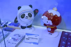 办卡领免费冰墩墩，划算吗？图片