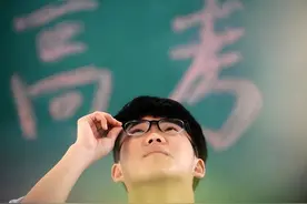 2023复读生将要实行减分政策，与应届生同分不同命？官方暖心回应图片